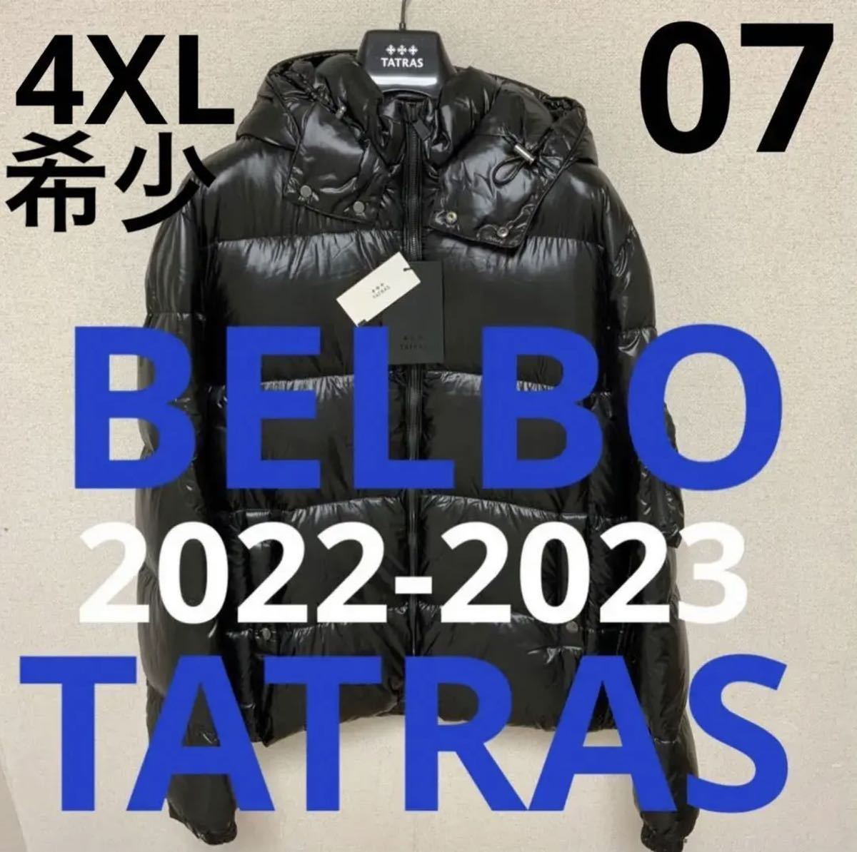 洗練されたデザイン TATRAS BELBO ベルボ　ブラック　07　希少 入手困難