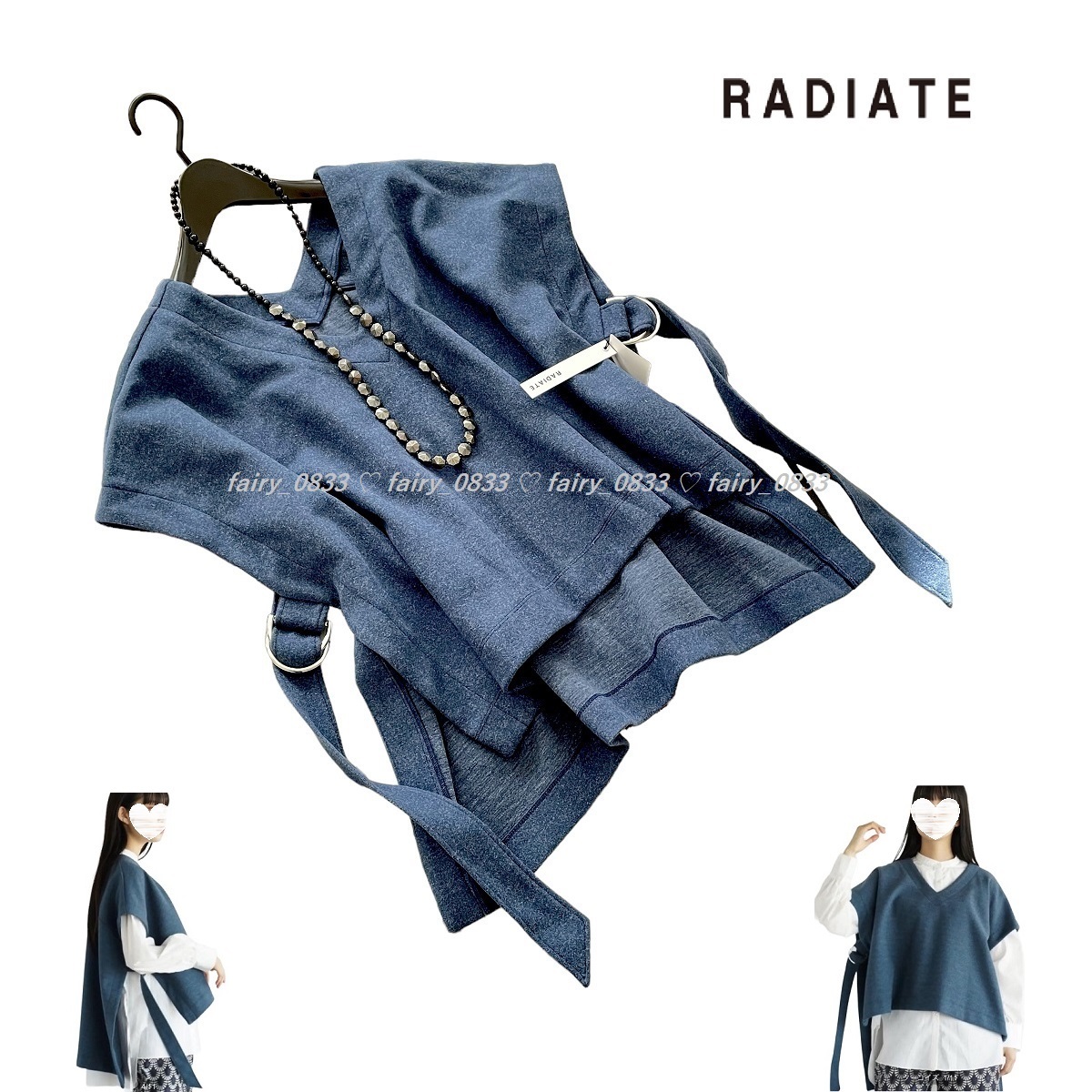 ファッションなデザイン Radiateポンチョのコート(注意点あり