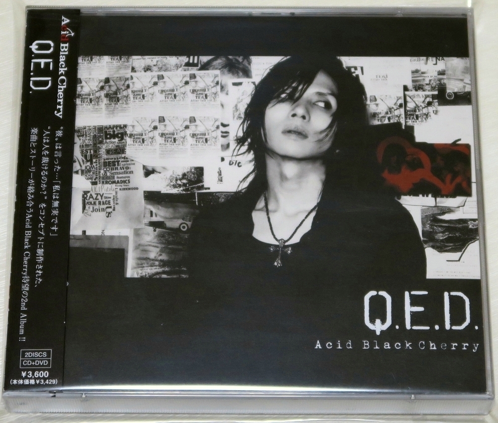 ☆ アシッド・ブラック・チェリー Acid Black Cherry Q.E.D. 初回限定 2枚組 CD + DVD ブックレット付き 帯付き AVCD-32150/B 新品同様 ☆_画像1