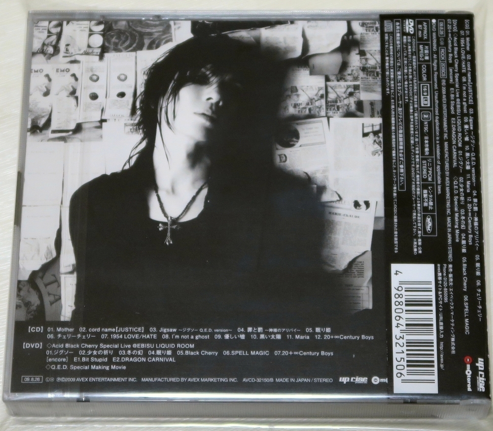 ☆ アシッド・ブラック・チェリー Acid Black Cherry Q.E.D. 初回限定