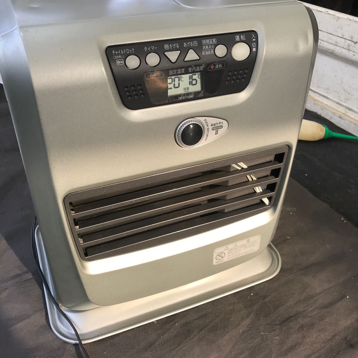 トヨトミ石油ファンヒーター|Yahoo!フリマ(旧PayPayフリマ) トヨトミ石油ファンヒーター|Yahoo!フリマ(旧PayPayフリマ)