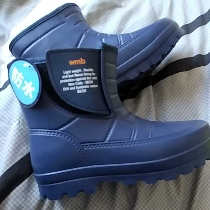 # Work man # ботинки # темно-синий #L размер # защищающий от холода EVA nordic ботинки #