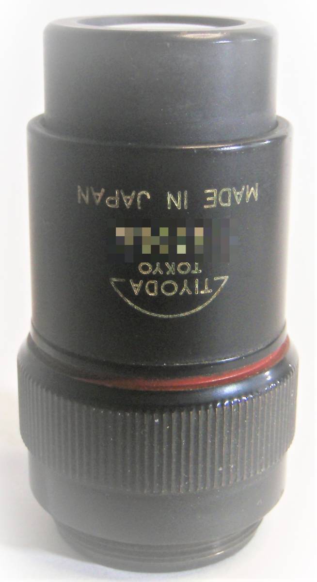 [JN810123Ob]*Tiyoda Plan 2/0.06, low magnification, penetration microscope against thing lens,RMS, lens case attaching, apparatus not yet verification.tesike-ta preservation USED[ anonymity delivery ]