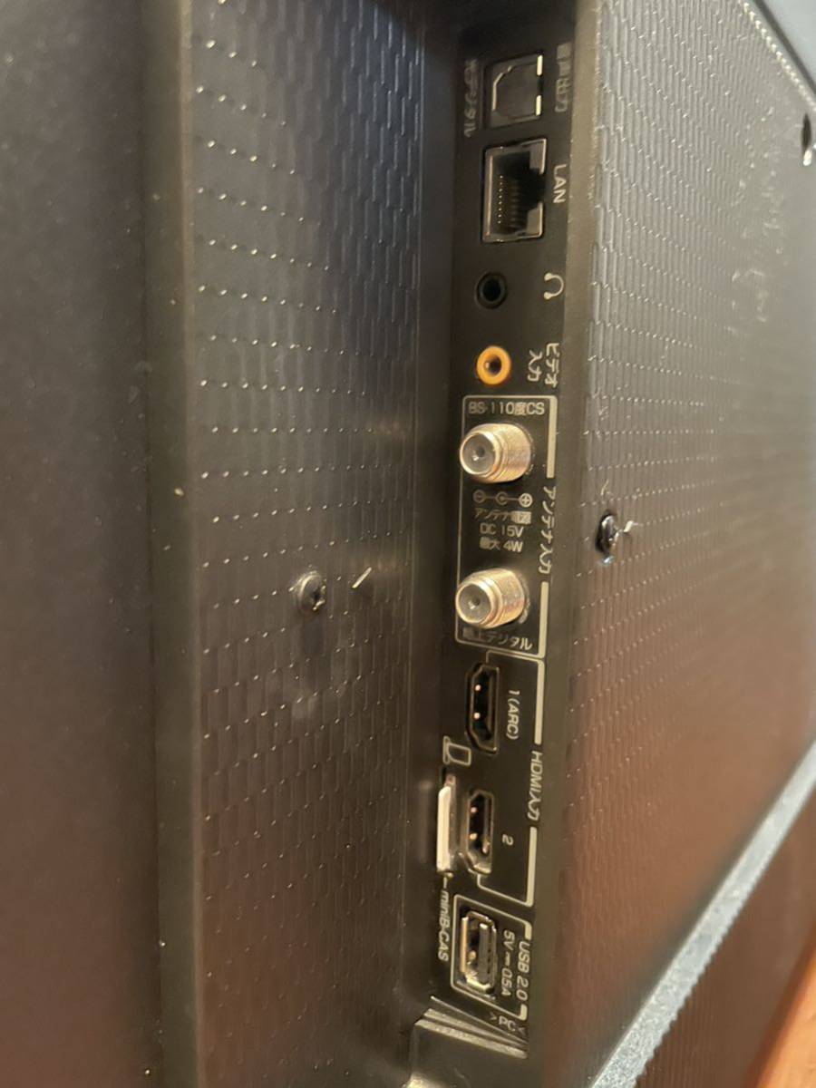 Yahoo!オークション - 液晶テレビ TCL 43P8B 画面割れ ジャンク品 Yahoo!オークション - 液晶テレビ TCL 43P8B 画面割れ ジャンク品