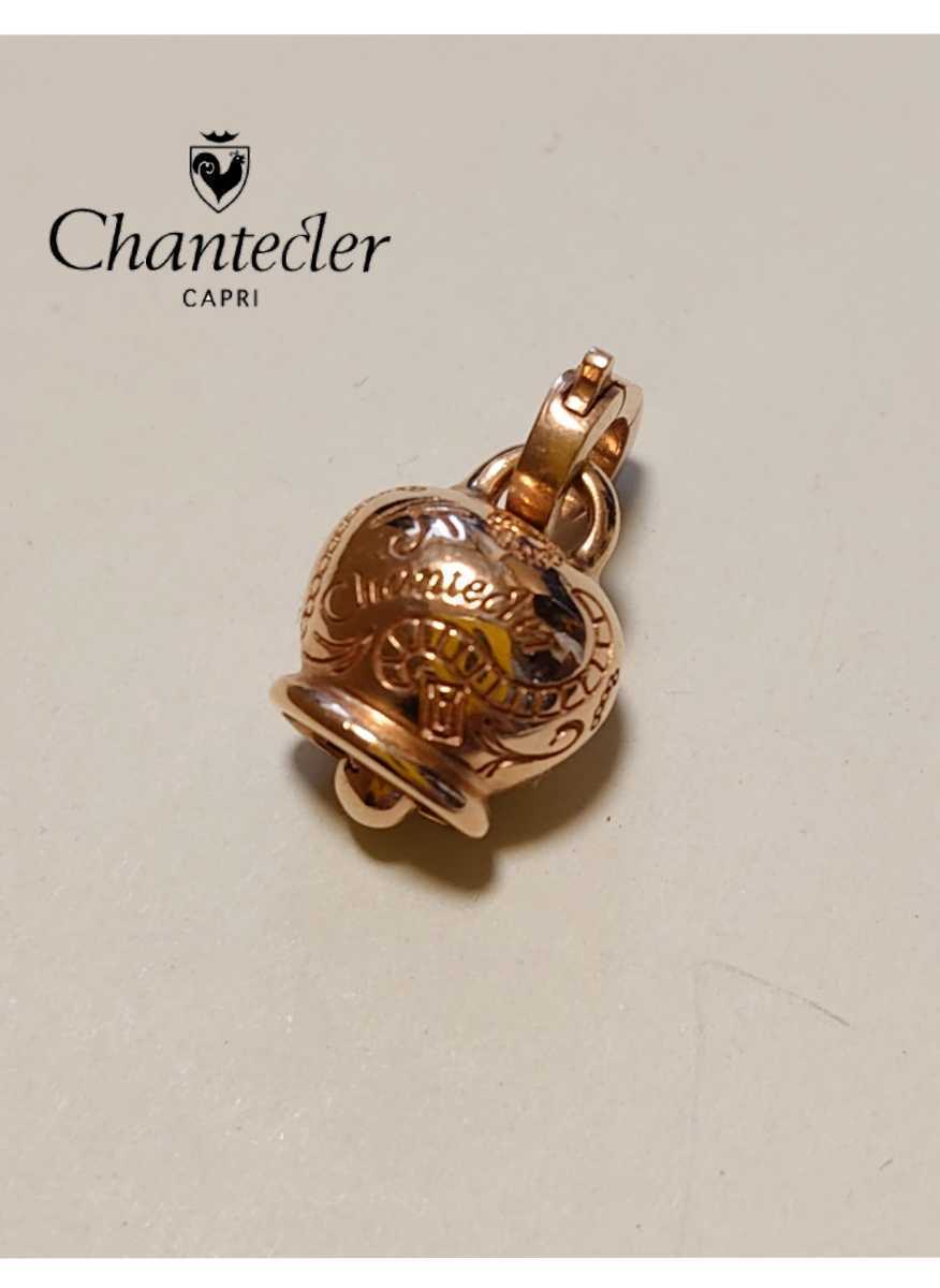 K9PG【シャンテクレール】chantecler campanella ベル ペンダント