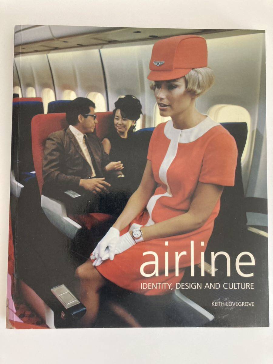 人気No.1 Design Identity, 洋書『Airline: and 作品集 エアライン