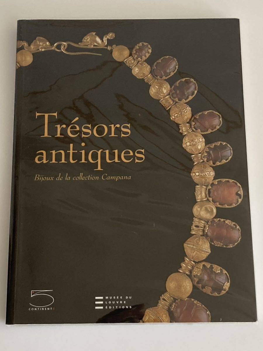 洋書『Trsors antiques』アンティーク ジュエリー 図鑑 作品集 写真集 古書 アート本 ヴィンテージ