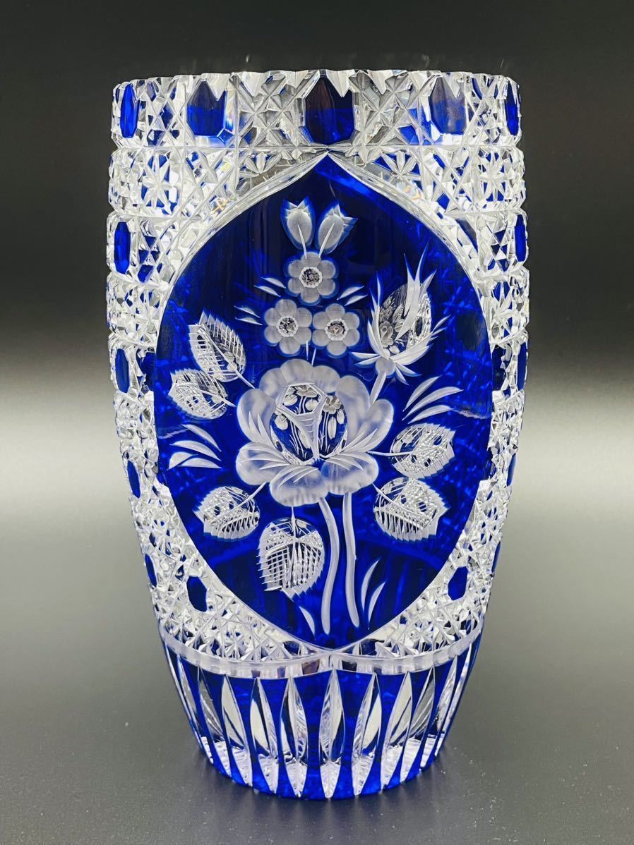 マイセン Meissen クリスタル フラワーベース 花瓶 ブルー