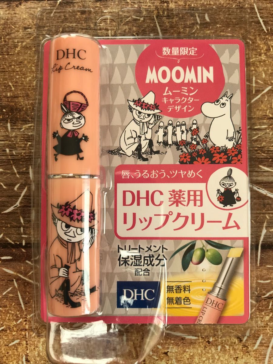 DHC ムーミン薬用リップクリーム ハンドクリーム リトルミィ スナフキン