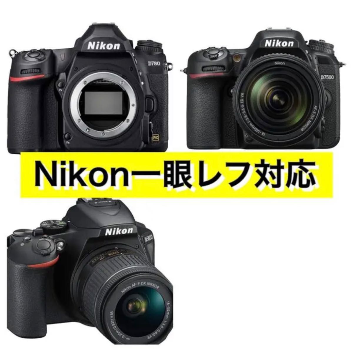 35mm  F2 単焦点レンズ！Nikon一眼レフ対応！サードパーティー製品！！