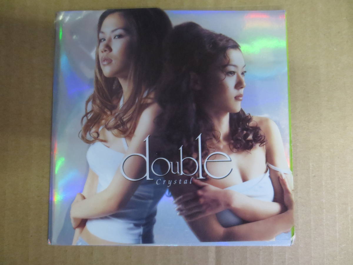 Crystal DOUBLE ディスクのみ　中古_画像1