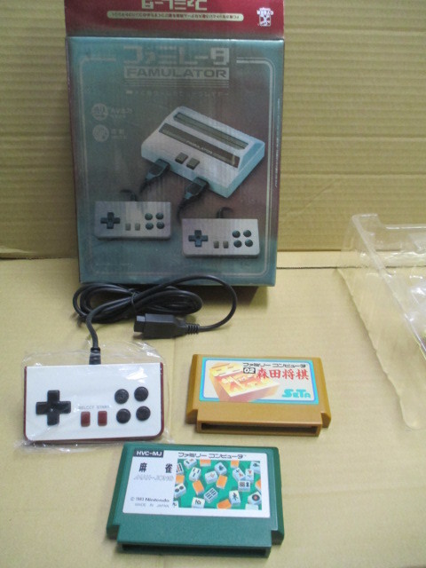 ファミコン　コントローラー1・カセット２本のみ　中古（O12）_画像1