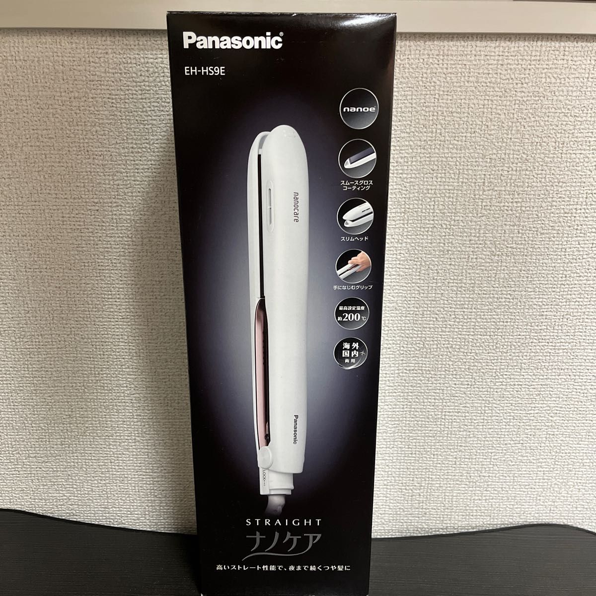 新品未使用】Panasonic ストレートアイロン EH-HS9E 【誠実】 4895円