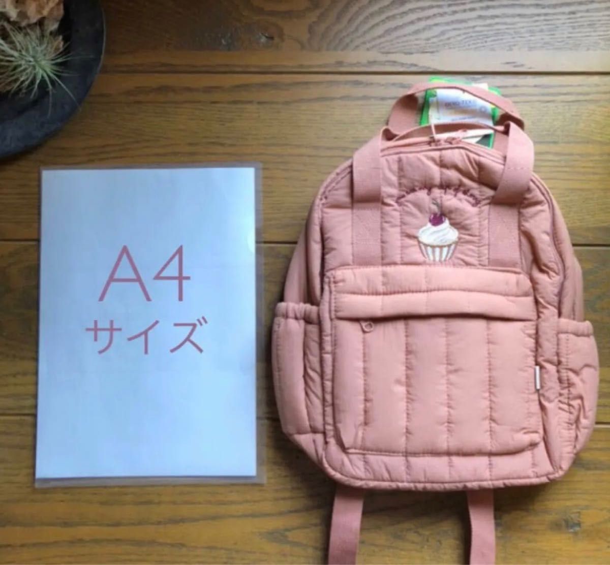 Konges Sloejdコンゲススロイド リュック Sサイズ キッズ 女の子 カップケーキ柄