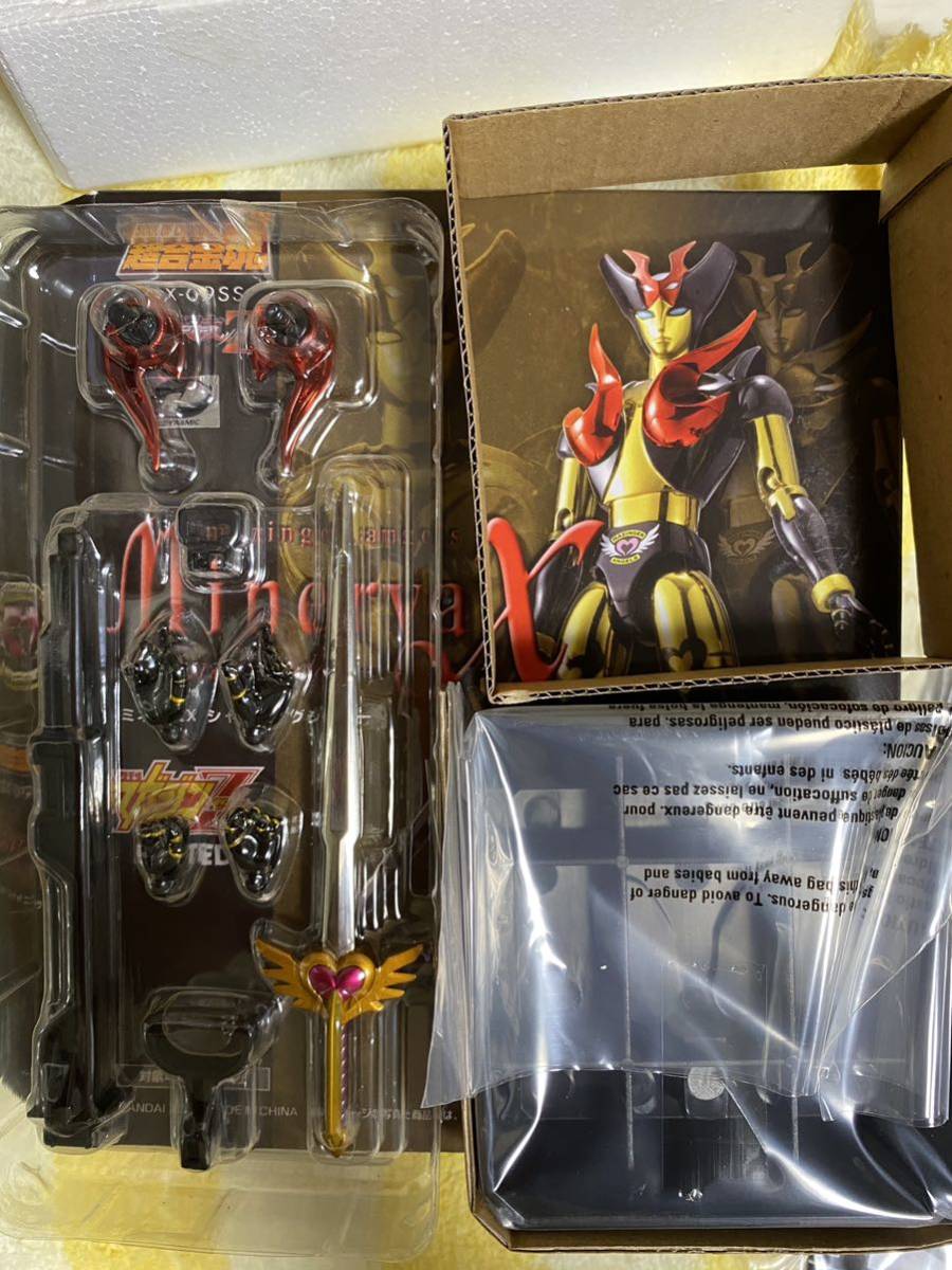 内祝い マジンガーエンジェルZ超合金魂 限定品 ミネルバXシャイニング