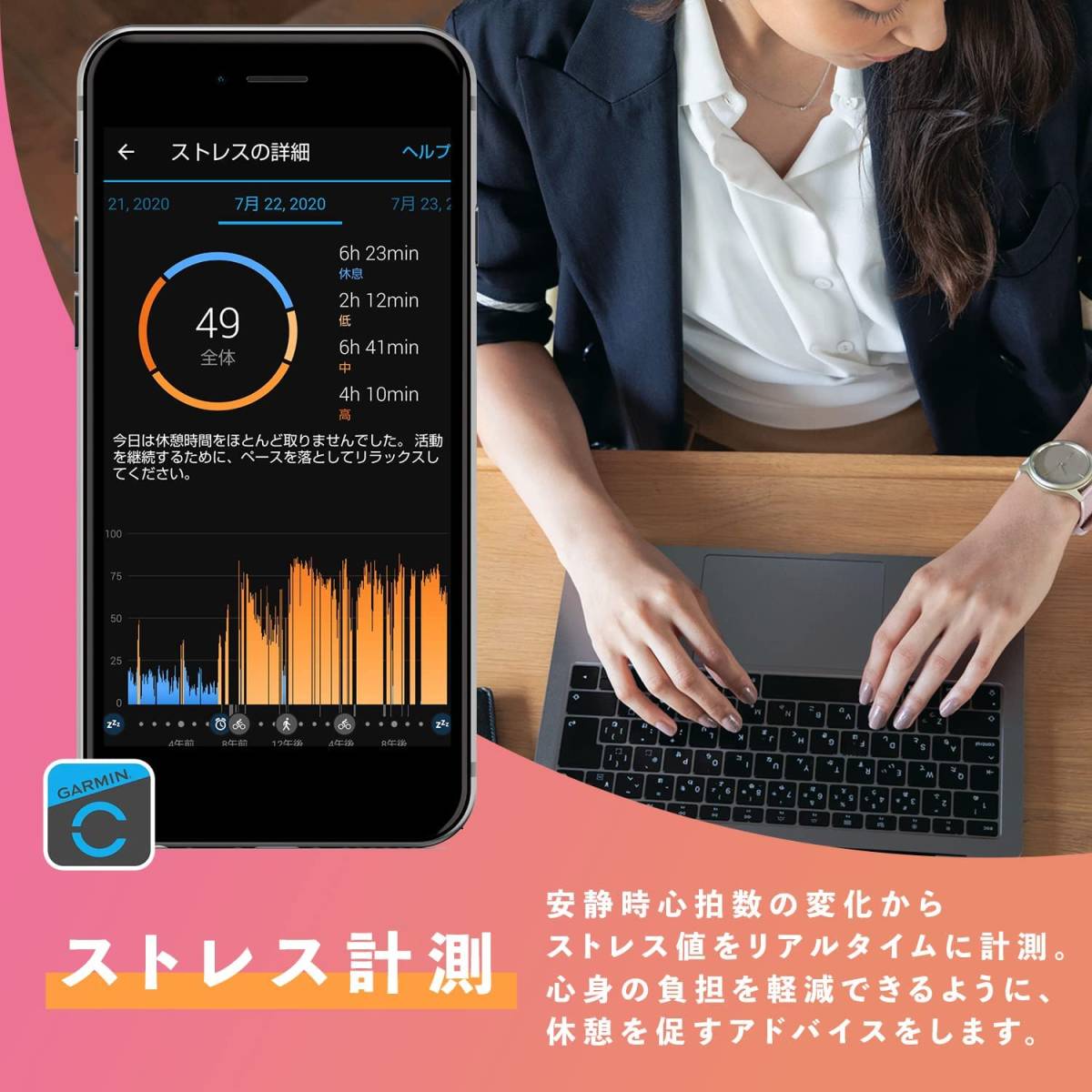 新品 GARMIN ガーミン fenix 7 フェニックス7 Sapphire Dual Power Ti