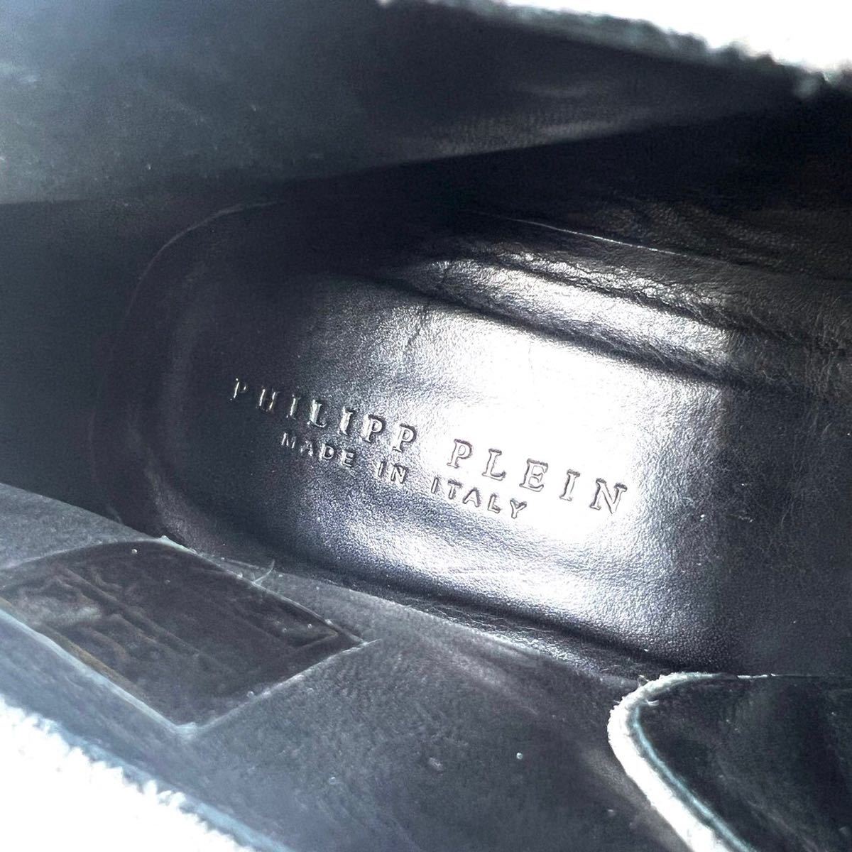 PHILPP PLEIN フィリッププレイン　チャッカブーツ　スタッズ　41 26.0cm メンズ　靴　シューズ　グレー系　スエード