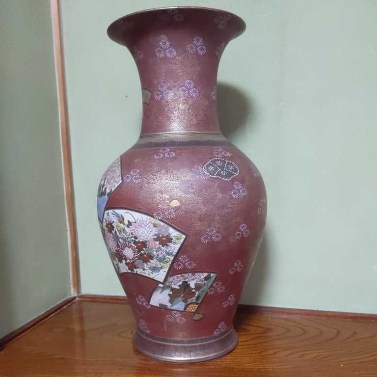 大きい!壺59cm! 九谷連山造 九谷焼 九谷連山 特大 花器 金彩色 扇絵