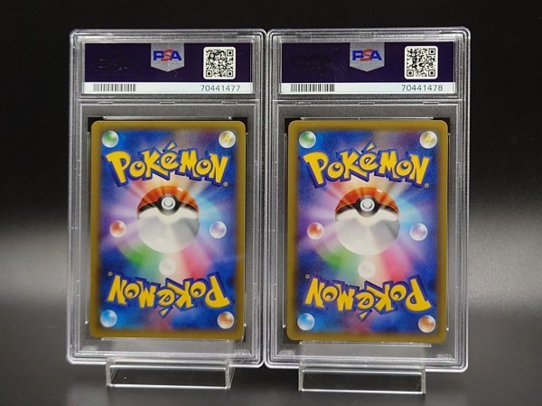 PSA10 ポケモンカード ブラックキュレム & ホワイトキュレム CP2 伝説