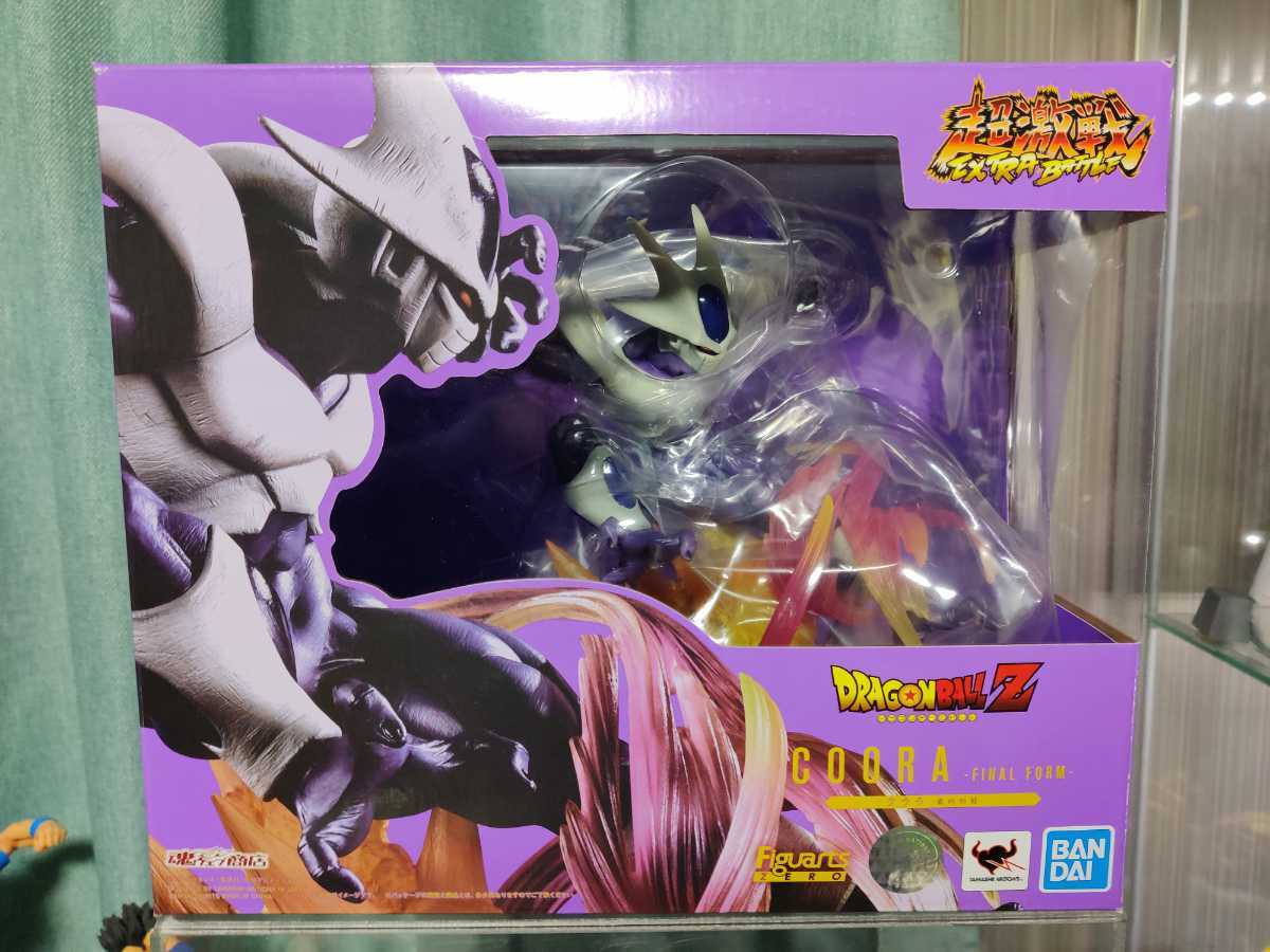 いつでもポイント10倍 ドラゴンボールフィギュアーツZERO 超激戦クウラ
