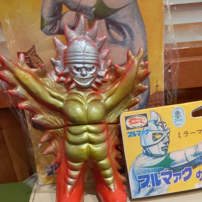 から厳選した 当時物 ブルマァク ミラーマンの鉛筆けずり キティーファイヤー その他