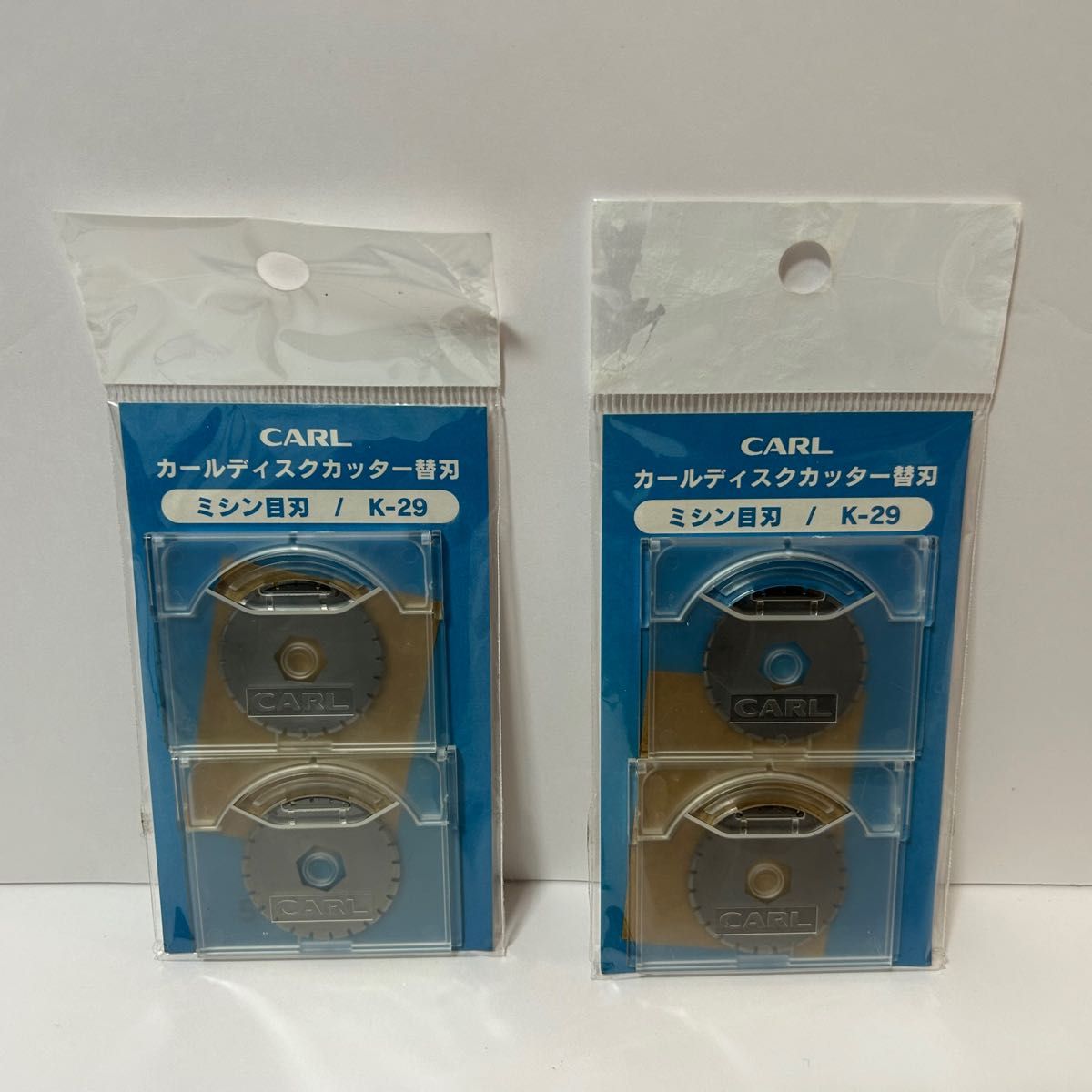 ハイクオリティ CARLディスクカッター替刃2個入2セット