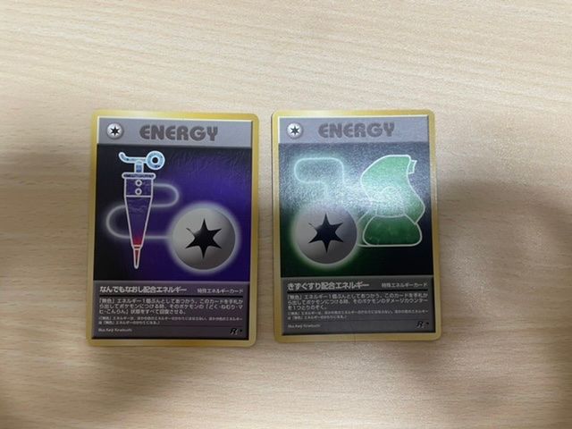 ポケモンカード 32枚+32枚セット|Yahoo!フリマ(旧PayPayフリマ) ポケモンカード 32枚+32枚セット|Yahoo!フリマ(旧PayPayフリマ)