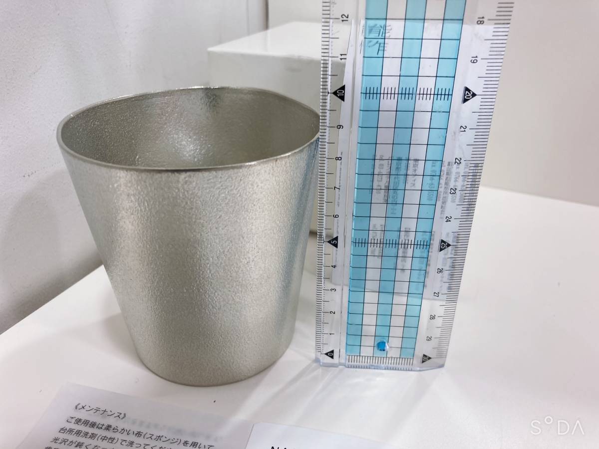 ◆【未使用】NOUSAKU 能作 NAJIMI タンブラー 錫製 コップ グラスの画像6