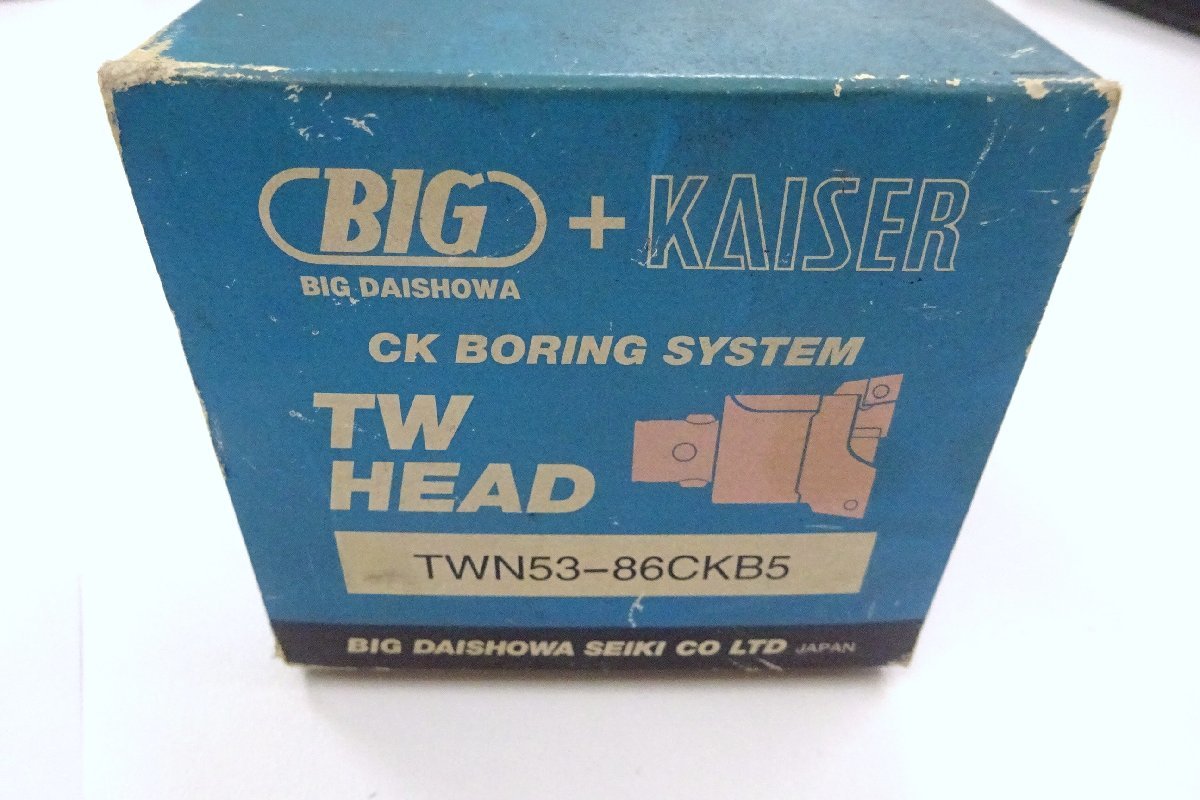 BIG-KAISER ボーリングヘッド TWN-53-86CKB5 送料無料_画像7