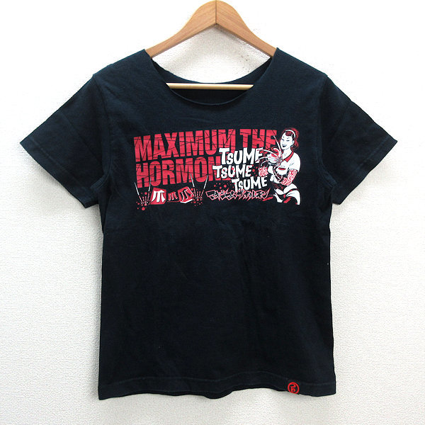 z■ マキシマムザホルモン/ツアーTシャツ プリント 半袖Tシャツ バンドTシャツ■黒色/LADIES/81【中古】■_画像1