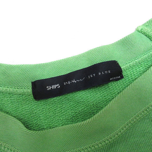 s# made in Japan # Ships /SHIPSla gran sweat sweatshirt NAVAL[M] green /MENS/1[ used ]