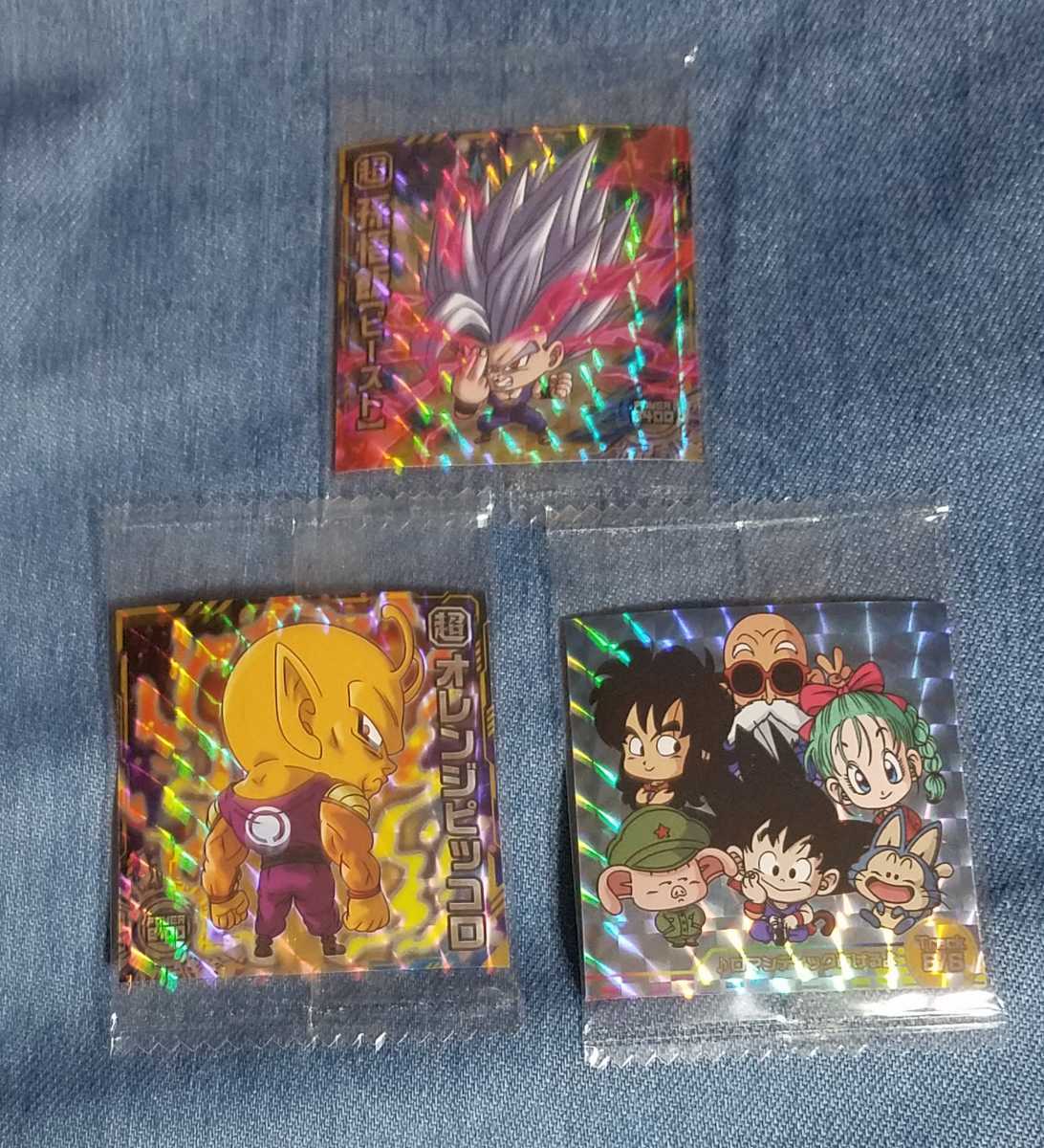 2021年新作 ピコ様専用 オレンジピッコロ 600円 lokx.lk