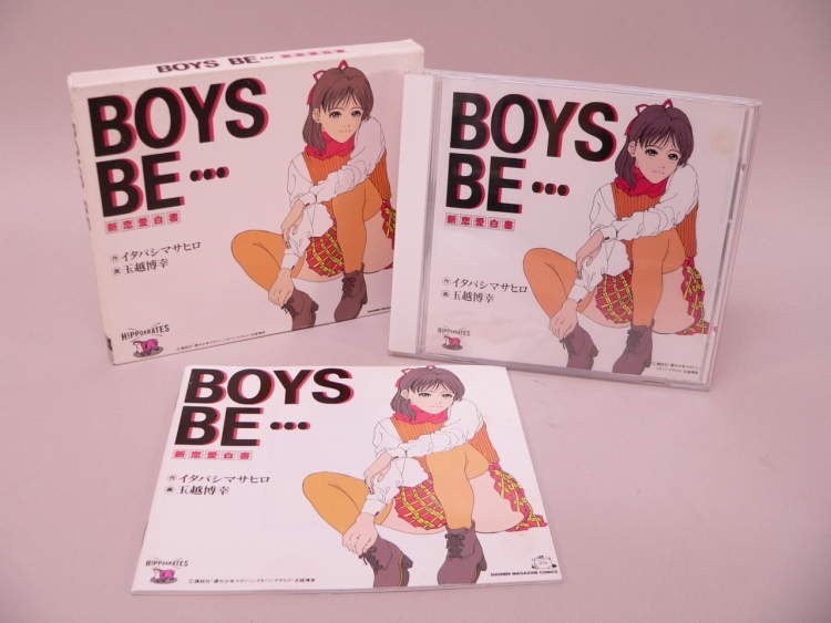 （CD） BOYS BE… 新恋愛白書／スリーブ付き【中古】_画像1