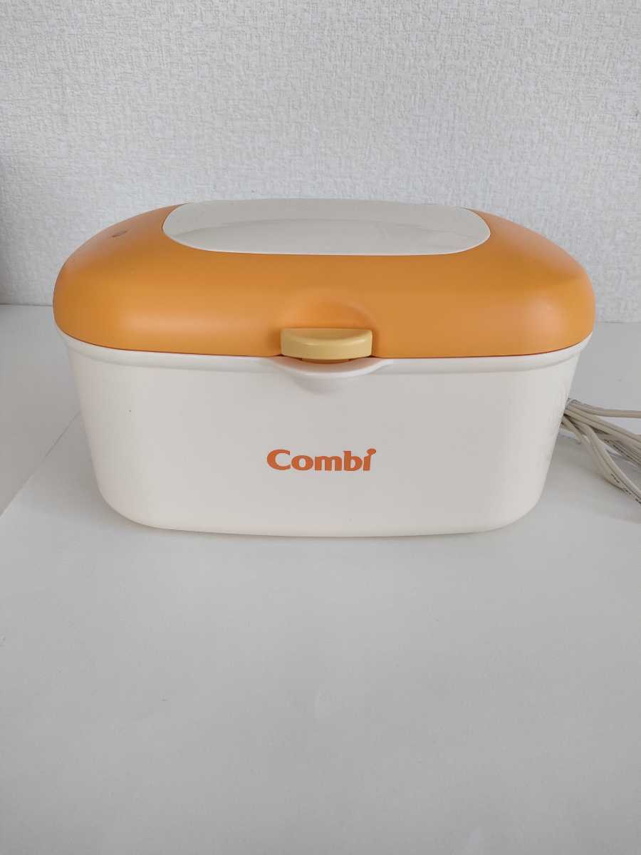 クイックウォーマー Colorplus おしりふきあたため器 Combi コンビ 箱・取扱説明書付 ベビー用品 赤ちゃん おしり拭き  送料無料｜PayPayフリマ