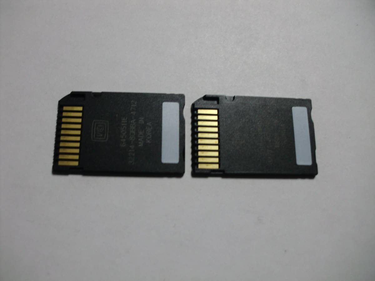 2枚セット　8GB　Lexar　MEMORY STICK PRO DUO　フォーマット済み　メモリースティックプロデュオ　MSPD　メモリーカード_画像2