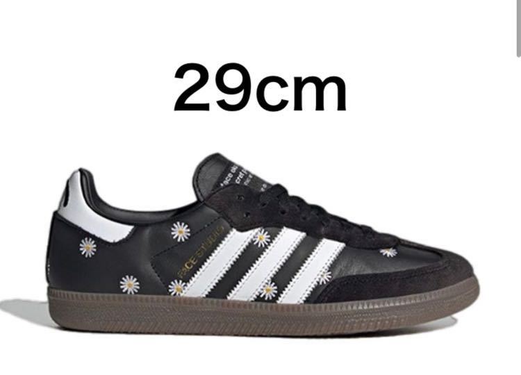 29cm atmos FACE adidas Samba Core Black/Footwear White