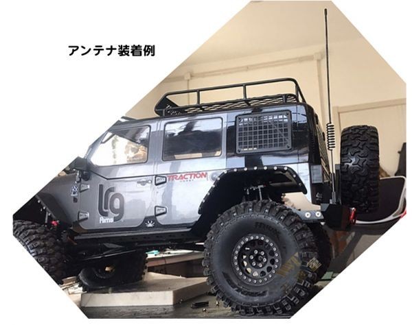 **1/10 crawler Tamiya accessory long type made of metal antenna. 