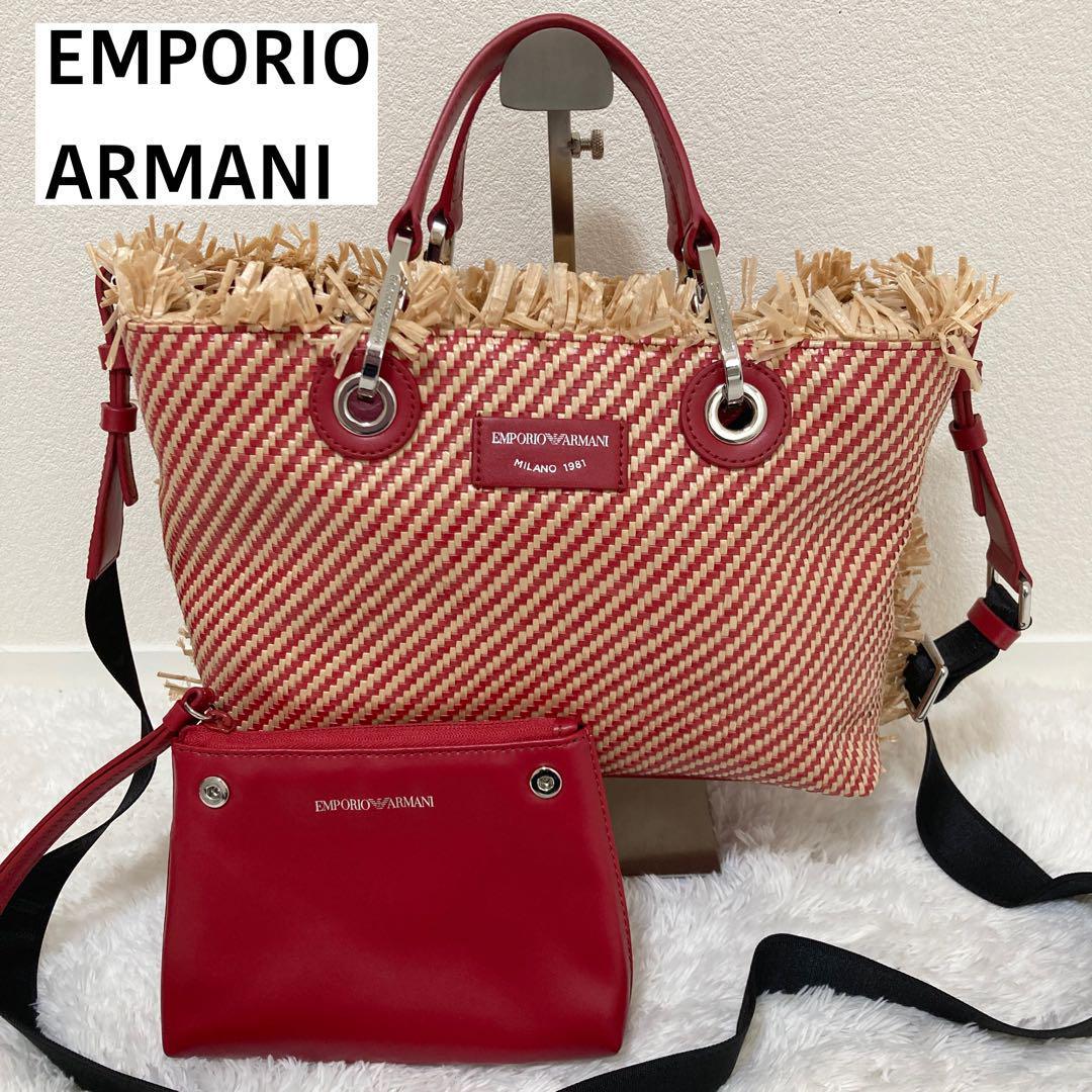 ッグを EMPORIO ARMANI エンポリオアルマーニ MyEA スモールショッパー