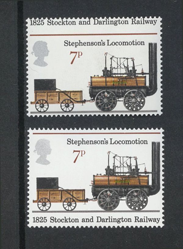 外国切手　目打ちずれエラー　イギリス　鉄道150年　7p　1975年　正規品付属