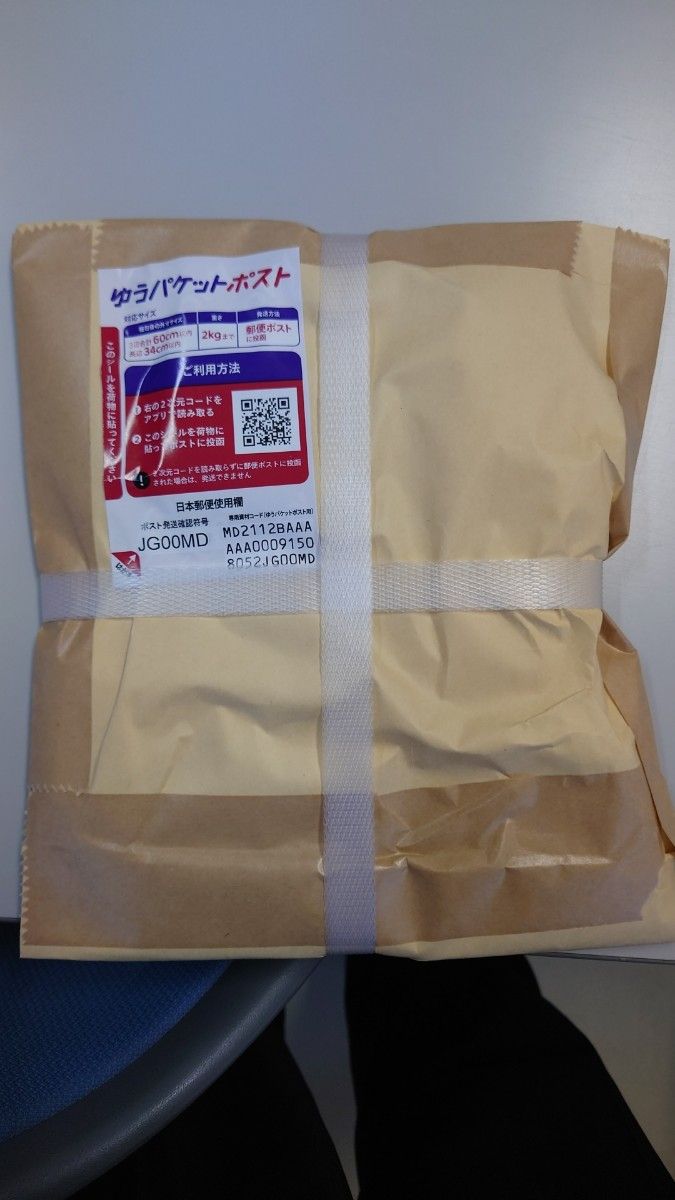 代引き手数料無料 大好評珍味 前浜するめSS足 魚介類(加工食品) | www