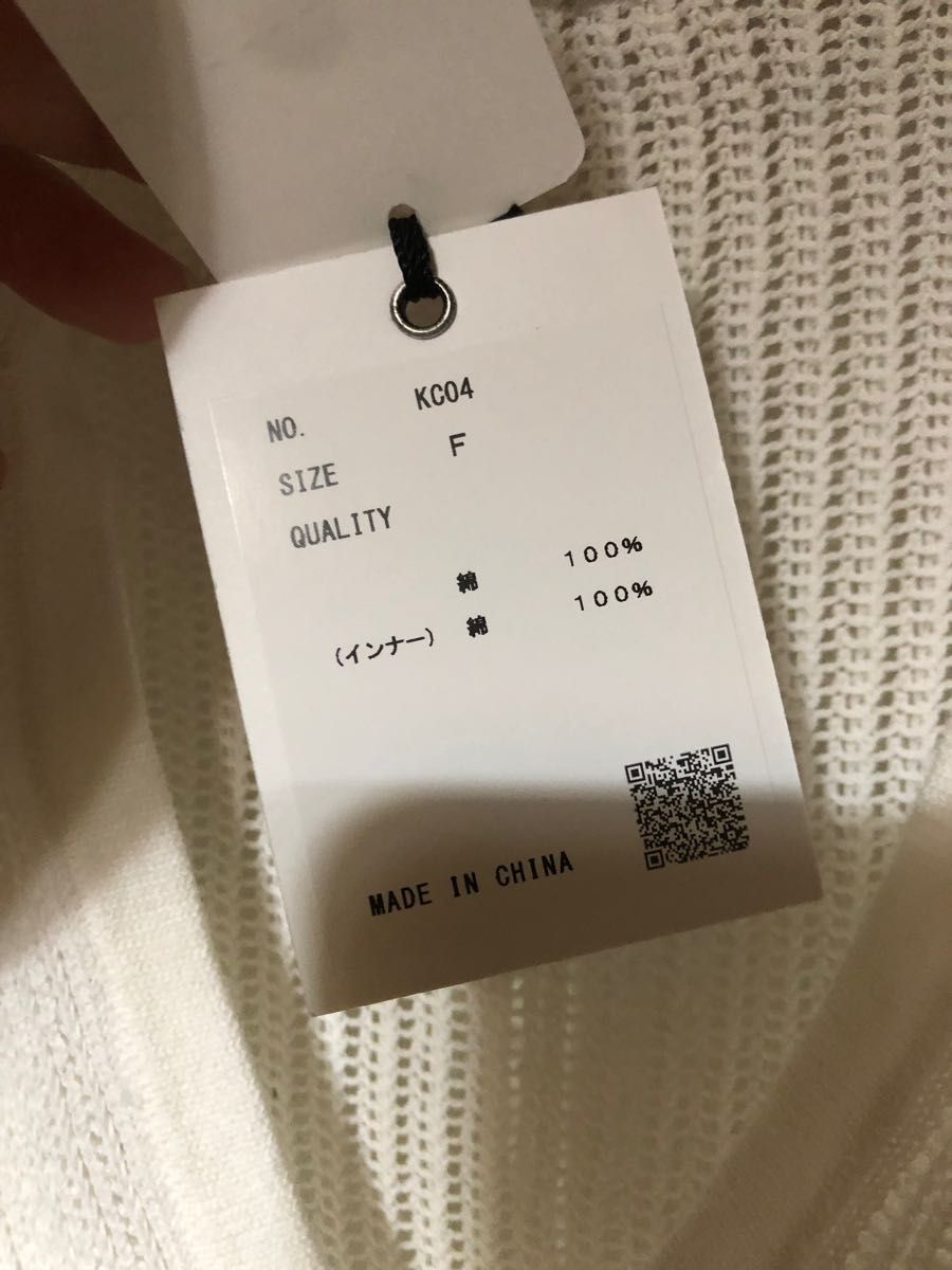 ふじ様 専用|PayPayフリマ