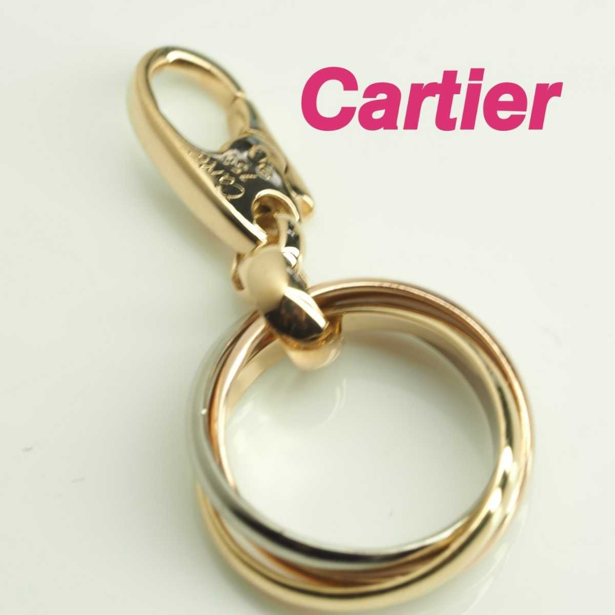 Cartier カルティエ トリニティチャーム ペンダント トップ 750YG/WG