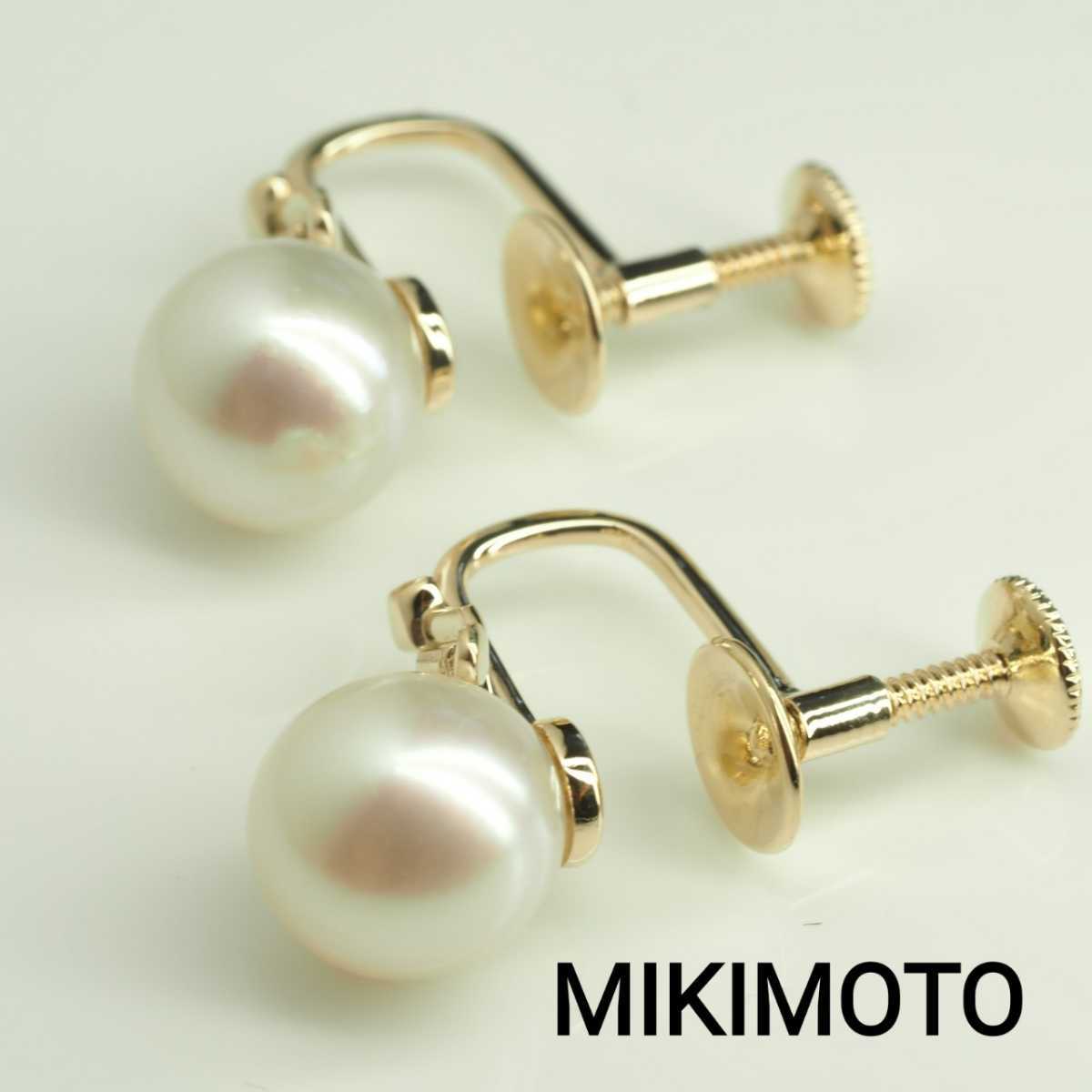 MIKIMOTO ミキモト パールイヤリング 7.3mm k18-