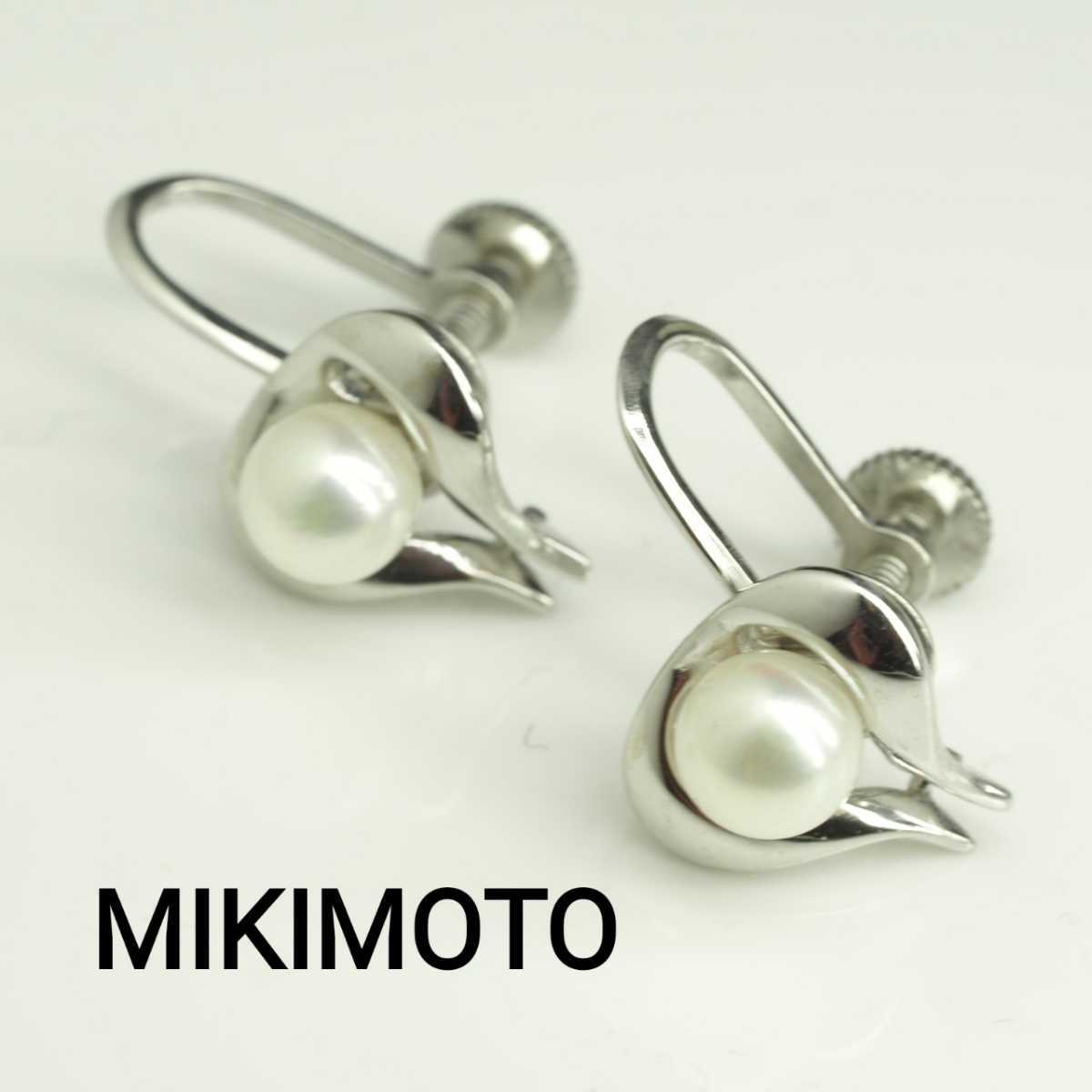 MIKIMOTO ミキモト 天然アコヤ本真珠イヤリング シルバー パール5.2mm