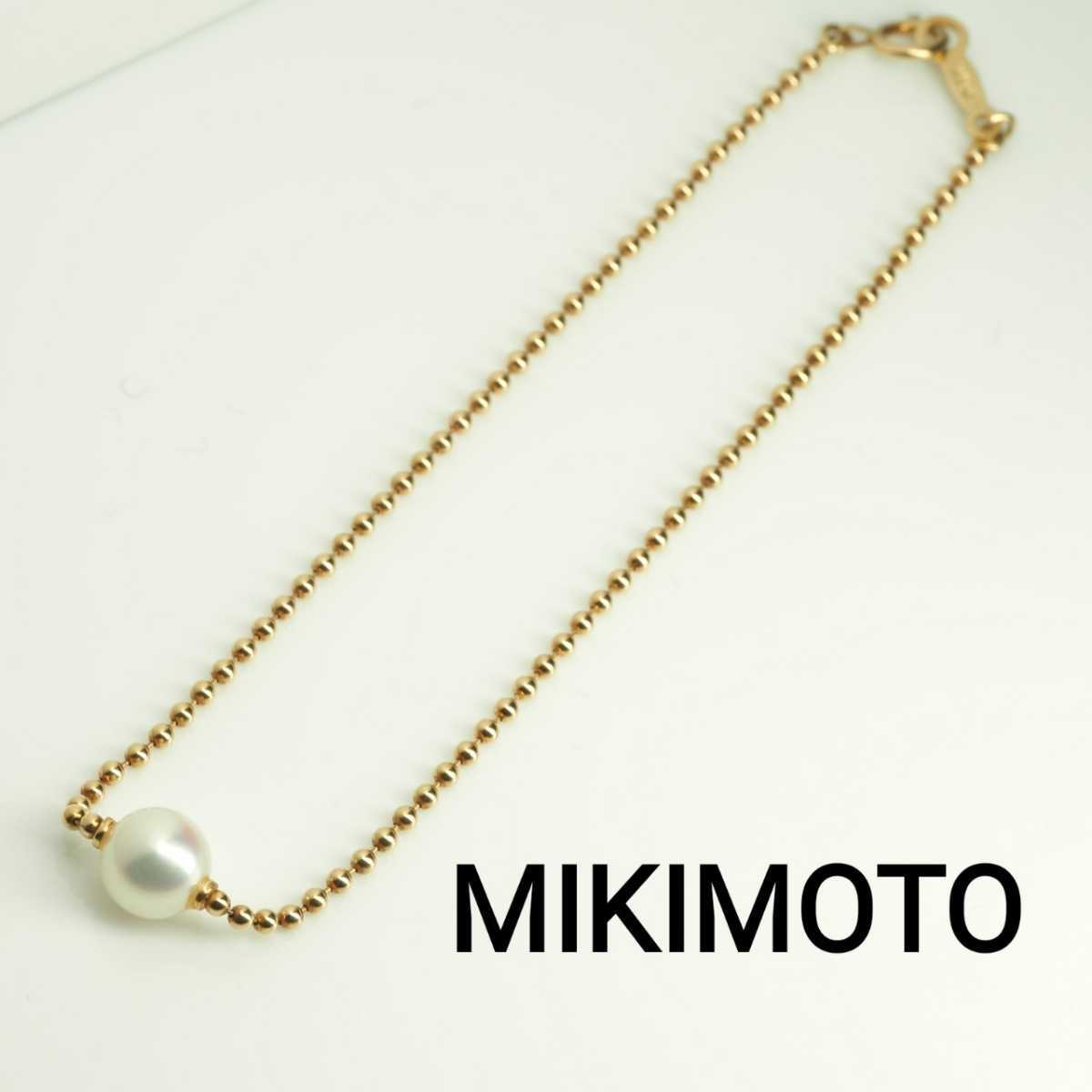 MIKIMOTO ミキモト 天然アコヤ本真珠 ブレスレット K18YG 6.6mm玉 www
