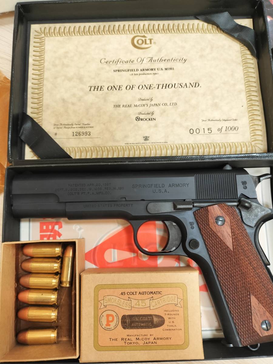 最大60%オフ! 六研製 リアルマッコイズ M 1911 モデルガン ジャンク