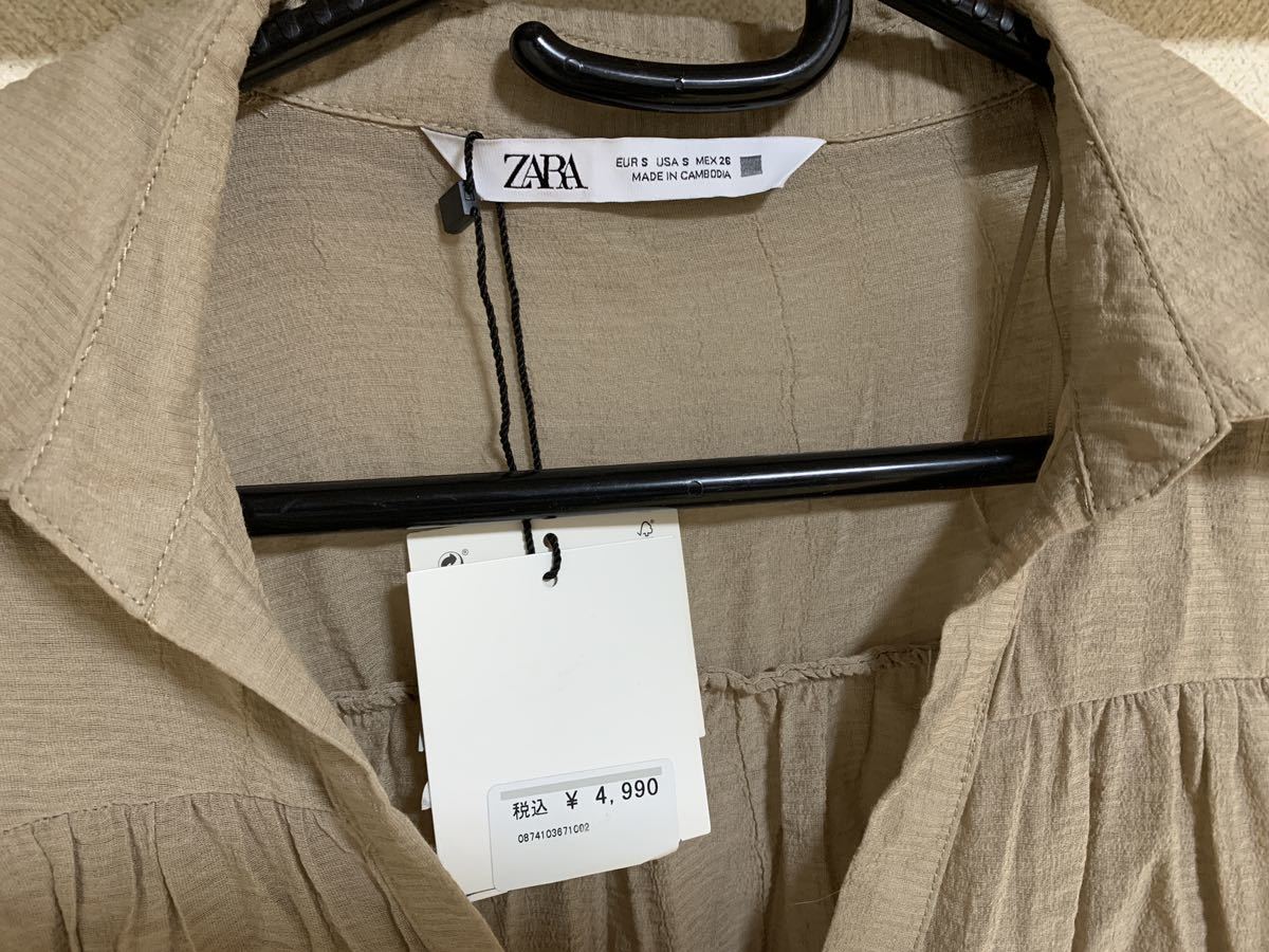 未使用タグ付き ZARA レディース フリルヘムオーバーサイズブラウス
