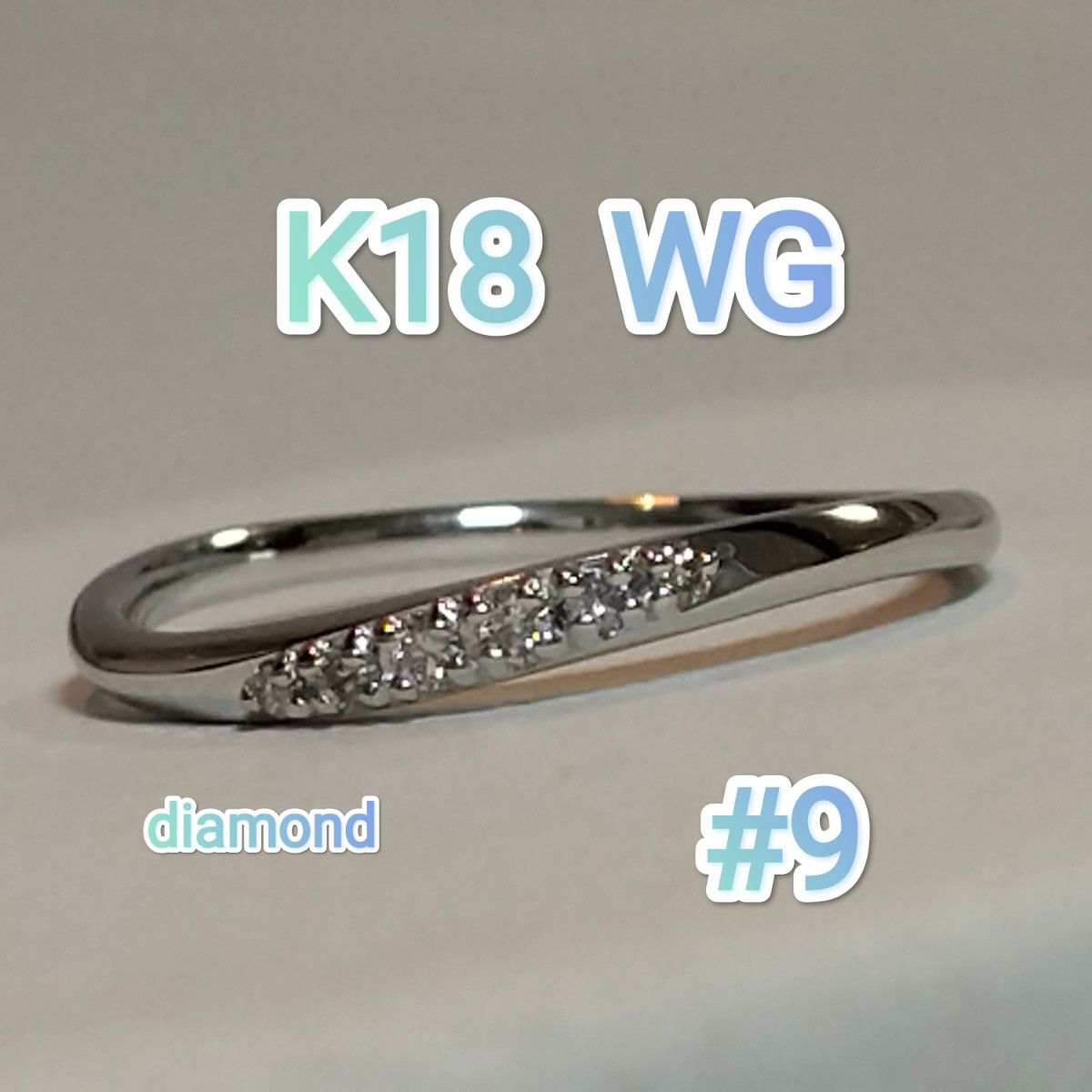 お勧め!!【ほぼ新品】18金 K18 WG SamanthaTiara ダイヤモンド ダイヤ