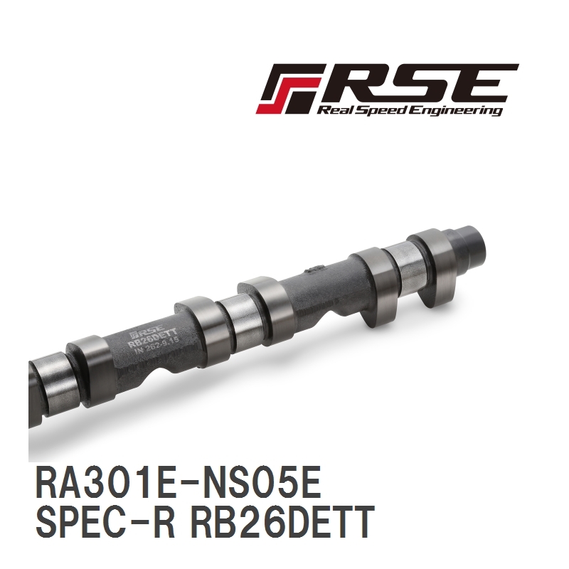 【RSE/リアルスピードエンジニアリング】 カムシャフト SPEC-R RB26DETT BNR32/BCNR33 EX 272-10.25 [RA301E-NS05E]_画像1