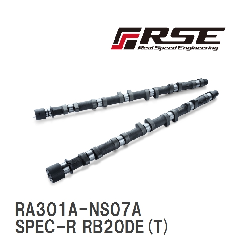 【RSE/リアルスピードエンジニアリング】 カムシャフトセット SPEC-R RB20DE(T) 272-10.25 ソリッド [RA301A-NS07A]_画像1